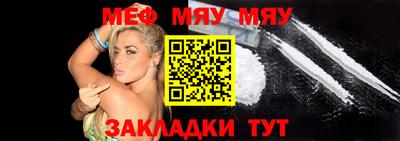 ALPHA-PVP Нарткала