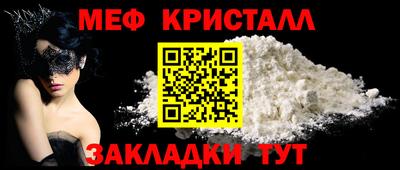 ALPHA-PVP Нарткала