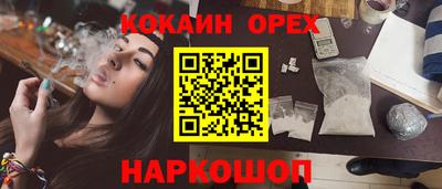ALPHA-PVP Нарткала