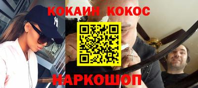 ALPHA-PVP Нарткала