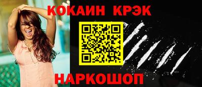 Альфа ПВП Нальчик
