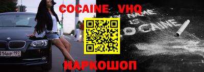 Альфа ПВП Нальчик