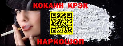 Альфа ПВП Нальчик