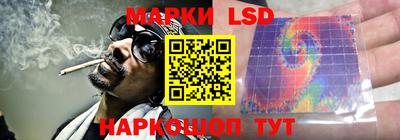 соль курить ск Наро-Фоминск