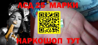 ALPHA-PVP Нарткала