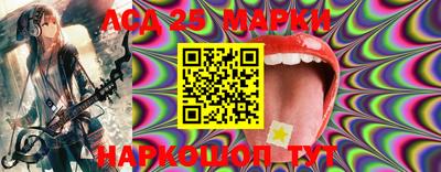 соль курить ск Наро-Фоминск