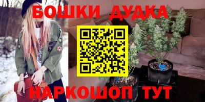 ALPHA-PVP Нарткала