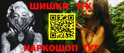 ALPHA-PVP Нарткала