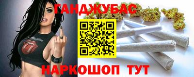 Альфа ПВП Нальчик
