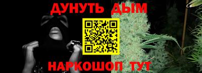 Альфа ПВП Нальчик