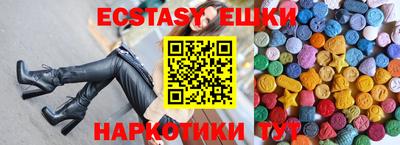 Альфа ПВП Нальчик