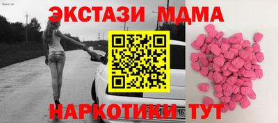 Альфа ПВП Нальчик