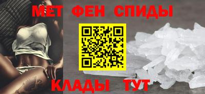 ALPHA-PVP Нарткала