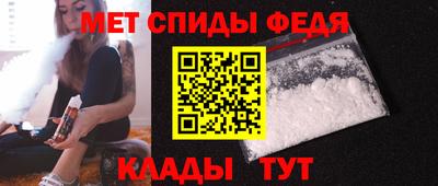 Альфа ПВП Нальчик