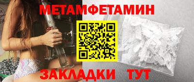 Альфа ПВП Нальчик