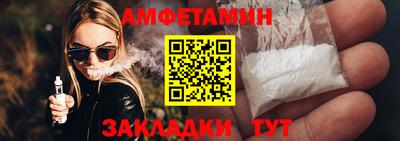 соль курить ск Наро-Фоминск