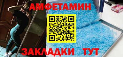 Альфа ПВП Нальчик