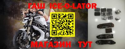 соль курить ск Наро-Фоминск