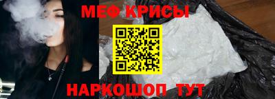 Альфа ПВП Нальчик