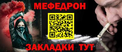 ALPHA-PVP Нарткала
